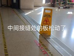 -泰州市人民医院(总院区)