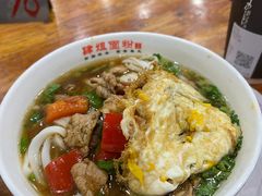-肆姐面粉馆(坡子街店)