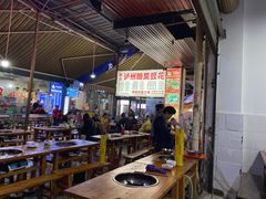 大堂-陈记泸州酸菜豆花火锅(建设路店)