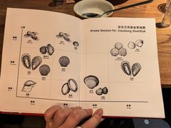 -KŌNG胶东小馆(华熙店)
