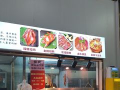 -南沙辉记烧鸡·荔枝木炭火吊烧(旧镇店)