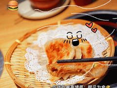 -吃饭皇帝大·土家民族菜(温州万象城店)