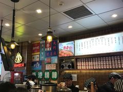 -美芝莲(领展购物广场中关村店)