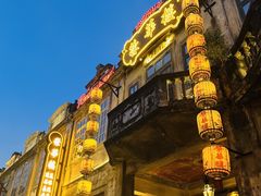 -赤坎·广东华侨国际旅游度假区