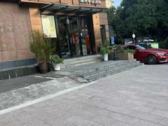 -今日牛事潮汕鲜牛肉火锅(瑞金店)