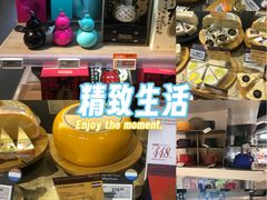 -石家庄万象城