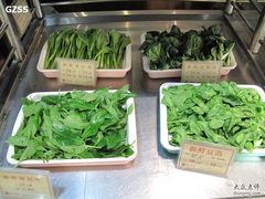 渔民新村&nbsp;12-渔民新村(番禺总店)