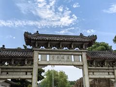 -东坡赤壁风景名胜区