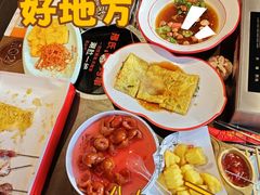 -邢氏老太太烤串(北兴街店)