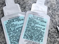 -远大购物中心(南岗店)