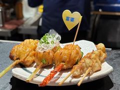 -乌君·酒场·炭火烧鸟(侨城坊店)