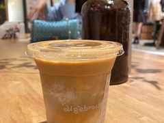 -代数学家algebraist(诚品店)
