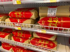 -百年义利(幸福大街店)