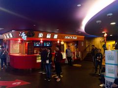 -中影国际影城(兰生大厦CINITY LED店)