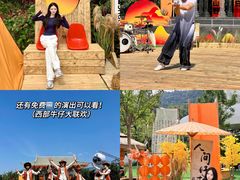-河南宝泉旅游区