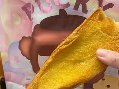 法式奶香片-好利来(东直门银座店)