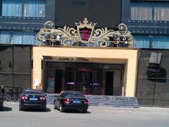 -5号KTV音乐广场(天通苑店)