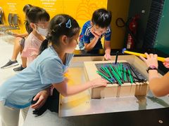 -香港科学馆