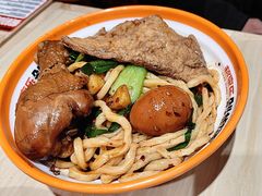 -超享乐剁椒面(合生汇店)