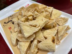 炸布仔豆干-御同亨酒楼·喜宴