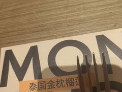-C'è Amore 爱意(盛京大奥莱店)