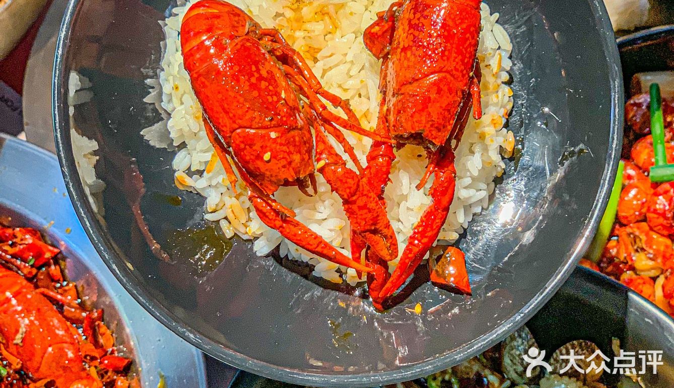 今日份开心是一棠龙虾🦞给的｜新品yyds[胜利]