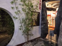 -湖南省地质博物馆