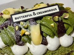 -B&C黄油与面包·THE GARDEN BAKERY概念店(世纪汇店)