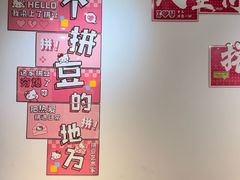 -南京时尚莱迪购物广场(正洪街店)