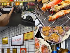 -震海贝烤贝·民俗特色店(延吉总店)