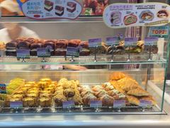 -PAOPAO Bakery&Café(港汇店)