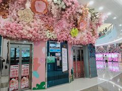 -万达广场(南京江宁店)