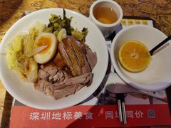 金奖卤鹅肉饭-陈鹏鹏潮汕菜(宝安机场T3航站楼店)