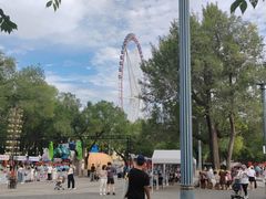 -哈尔滨文化公园