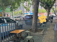 -老福庆和特色粉面馆(单洞三路店)