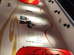 -陇上秦轩西安biangbiang面(EFC欧美金融商业城店)