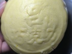 -宫门口馒头铺(创始人总店)