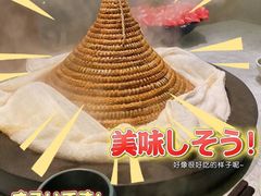 -鲜潭蒸汽石锅鱼(五道口购物中心店)