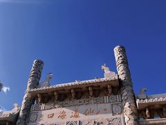 -八仙过海景区