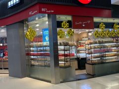 门面-85度C(南京龙江店)