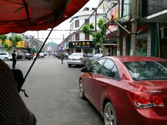 -溪口-滕头旅游景区