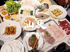 -围炉夜话·潮汕卤水火锅(榕江店)