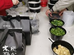 -正宗简阳羊肉汤(荣盛·布鲁明顿广场店)