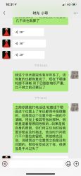 -上海时光整形外科医院