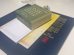 -美极鲜食坊(宝安南路店)