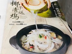 -尚一汤 广东炖汤(金桥国际店)