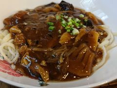 -锅儿挑面馆