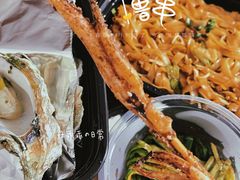 -烧蠔帮·生蚝海鲜牌档(观海店)