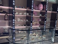 -国药中服免税(北京坊店)