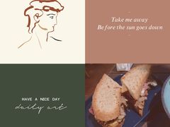 -BOCATA 西班牙餐厅(三里屯店)